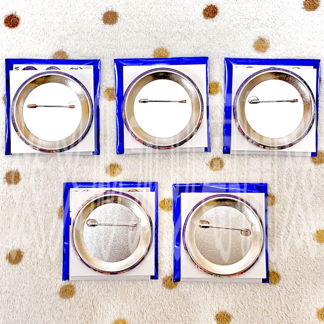 地縛少年花子くん 宇宙ステーション 缶バッジセット