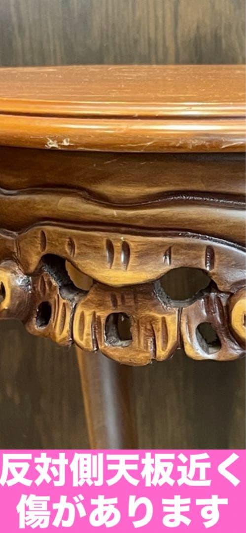 最高級 アンティーク 猫脚 サイドテーブル☆繊細な彫刻☆ライト