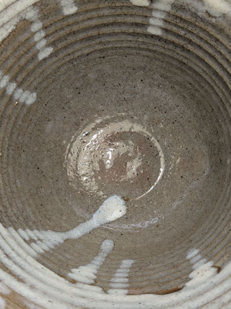 山口県無形文化財 十二代田原陶兵衛 萩焼 茶盌 合