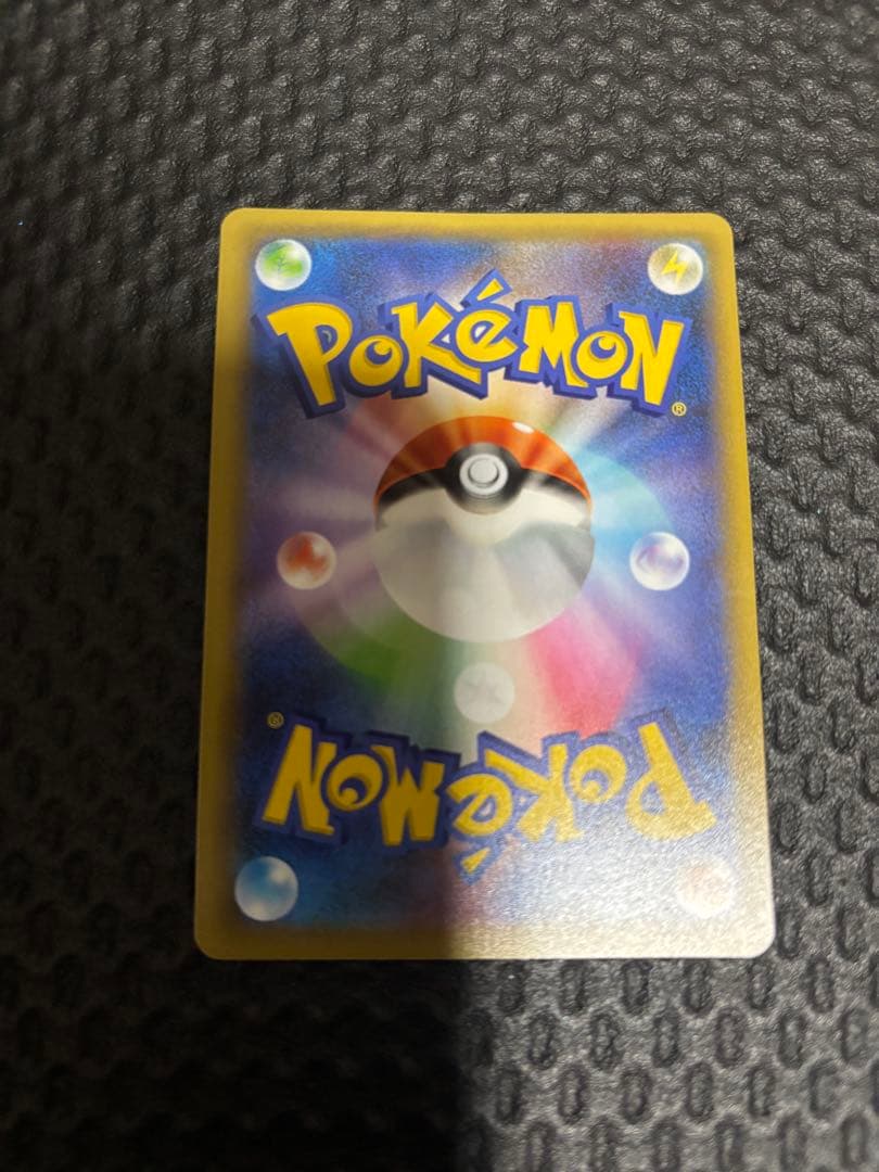 リザードン プロモカードパック 25th ANNIVERSARY edition