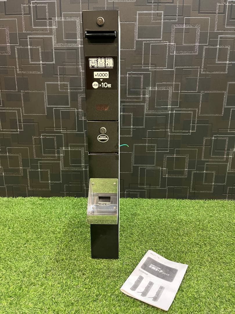 両替機　1000円→100円×10枚　グローリー グローリー両替機 1000円→100円10枚 取扱い説明書付 新品カギ2本付き