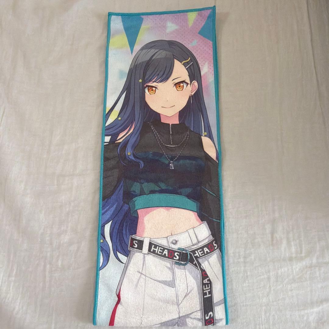 【匿名配送】　プロセカ　白石杏　17点　まとめ売り