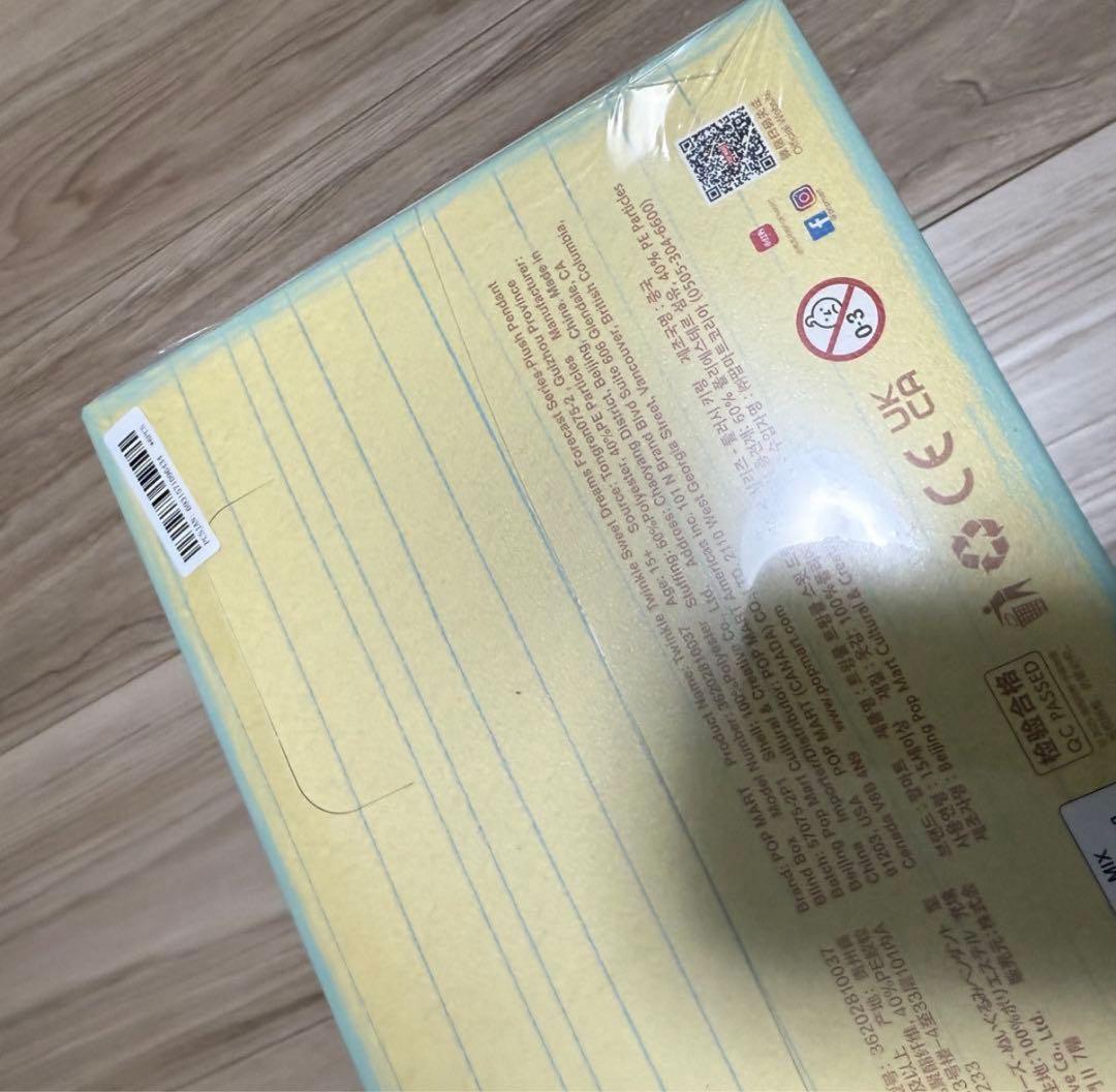 ポップマート　twinkle twinkle SWEET DREAMS アソート