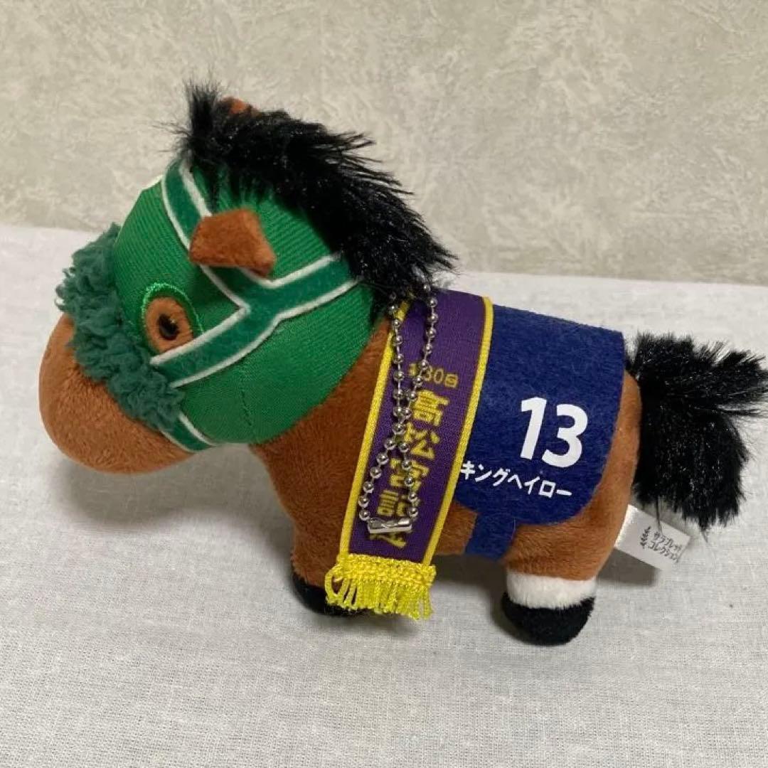 キングヘイロー(高松宮記念) サラブレッドコレクション マスコット