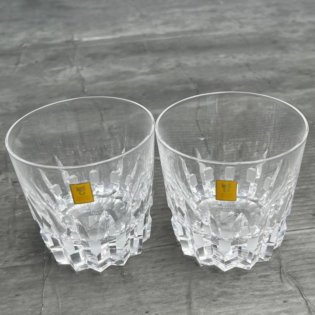 骨董 時代ガラス 希少 金赤ガラス 取手付き アイスクリームコップ