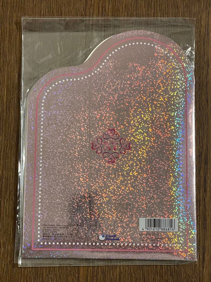 サンリオ♡キティ&ダニエル サンリオピューロランド限定 レターセット 2000年