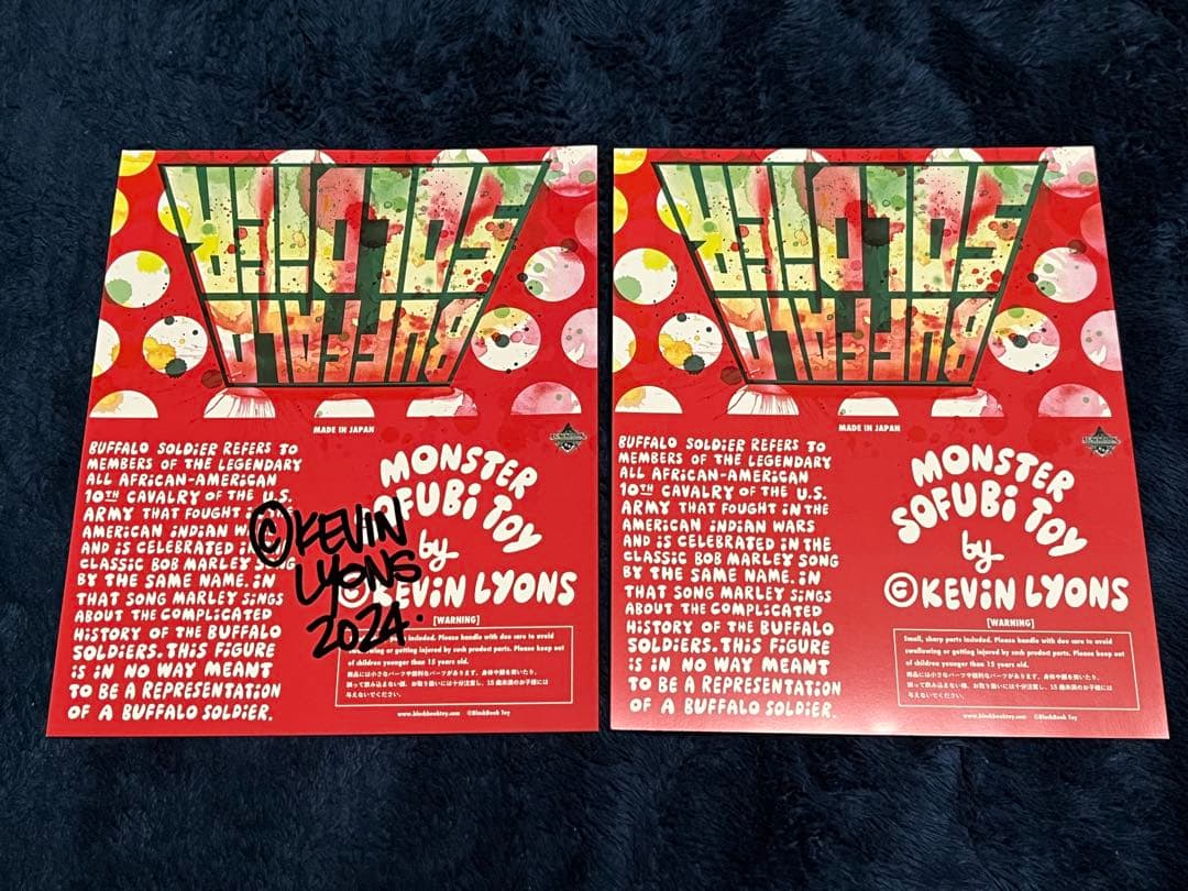 Kevin Lyons Buffalo Soldier ブラックブックトイ