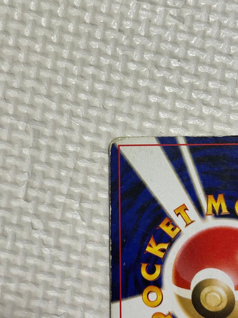 旧裏セレビィ_PROMO 第2世代