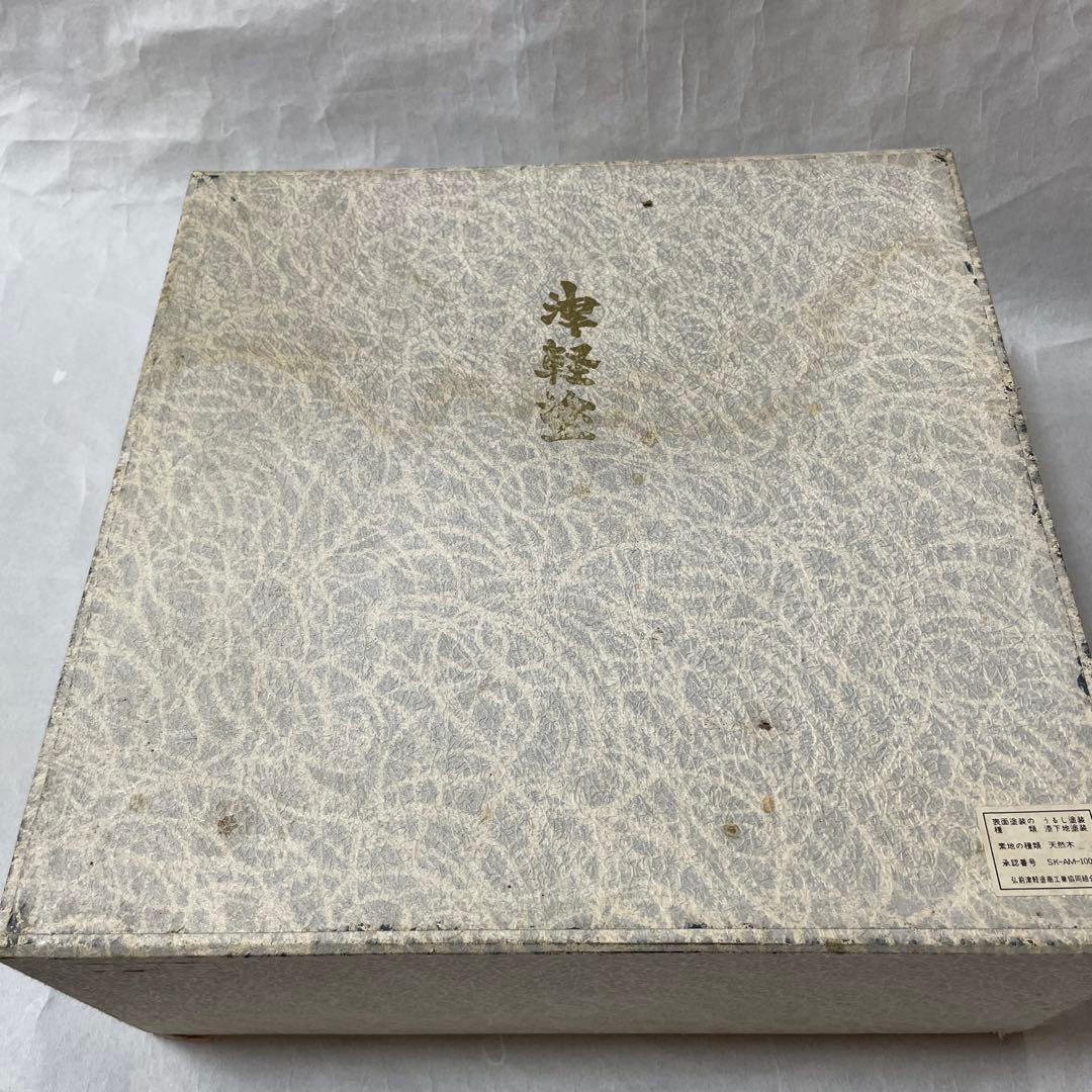 高級津軽塗り紋紗塗 木製茶櫃セット ススキ模様