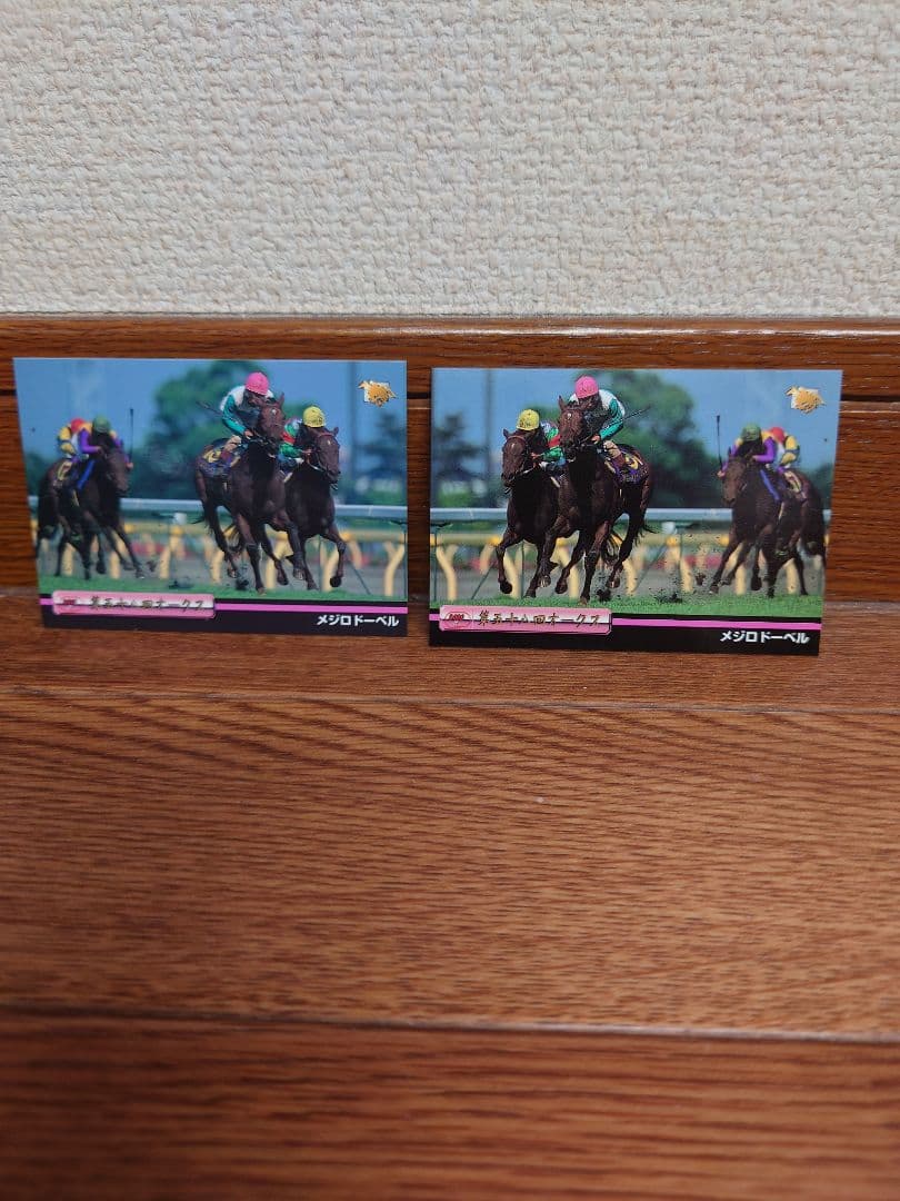 サラブレッドカードコレクション