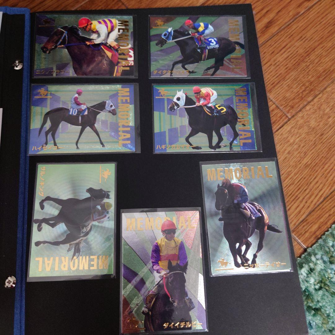 サラブレッドカードコレクション