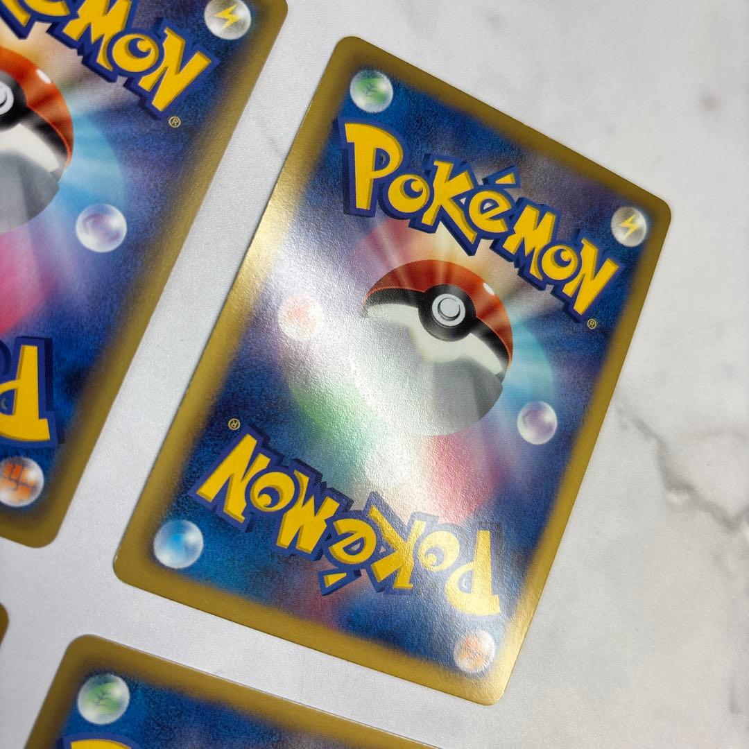 ポケモンカード　チルタリスEX・ビクティニEX・エモンガEX・シェイミEX