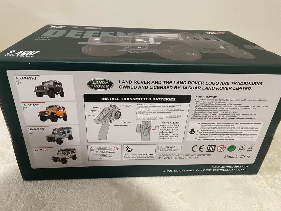 ランドローバー ディフェンダー90 1/12 スケール