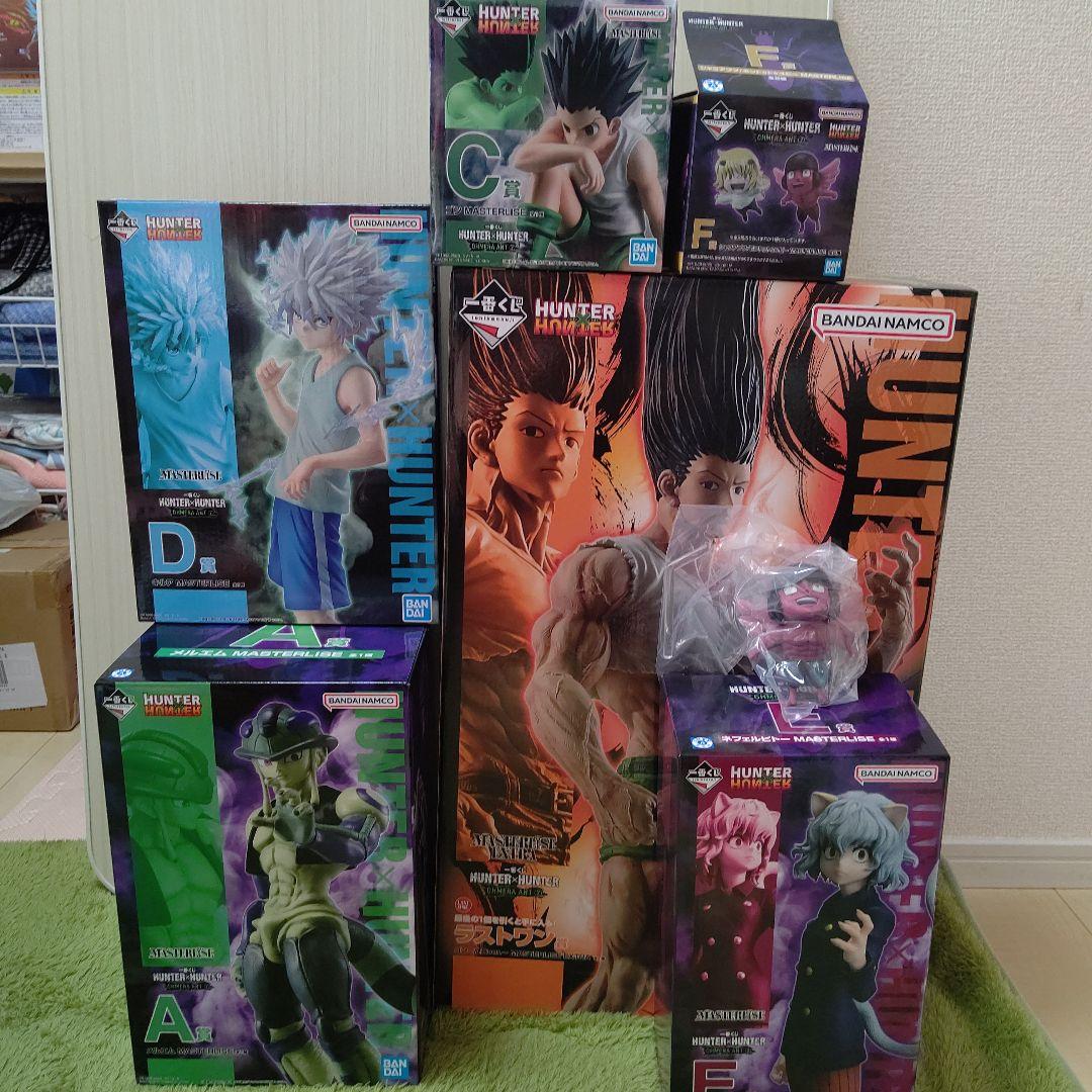 s*i様 一番くじハンターハンターフィギュア下位賞GH賞コンプリート