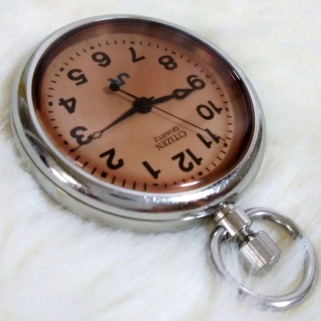 鉄道時計JR西日本CITIZEN稼動品懐中時計