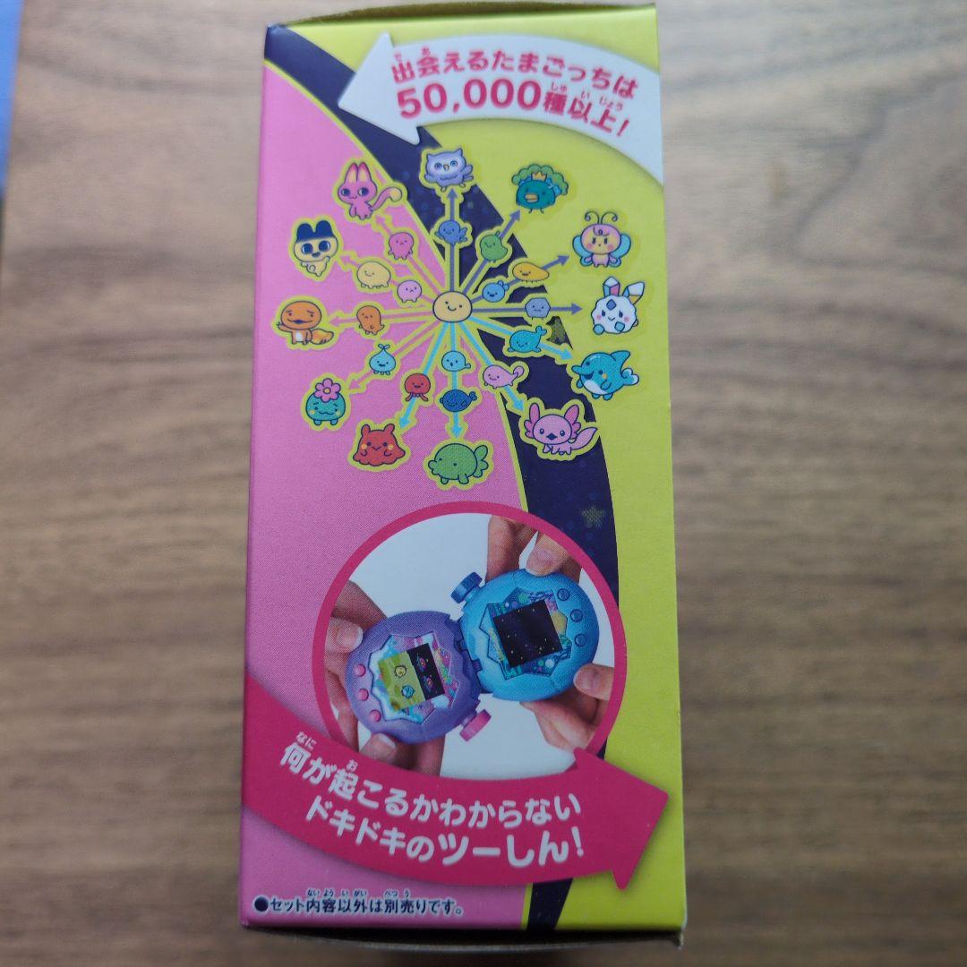 たまごっちパラダイス ピンクランド新品未使用未開封