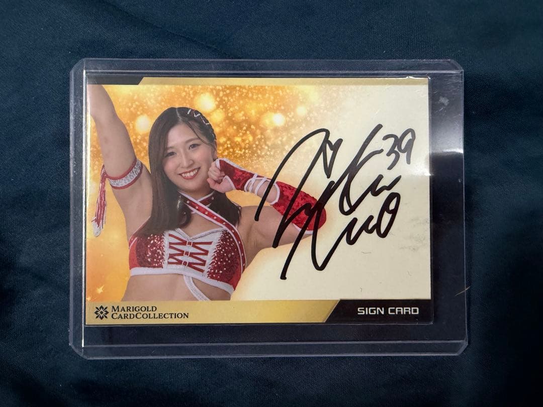女子プロレス　マリーゴールド　直筆サイン入りカード　青野未来　トレカ 女子プロレス マリーゴールド 直筆サイン入りカード 青野未来 トレカ