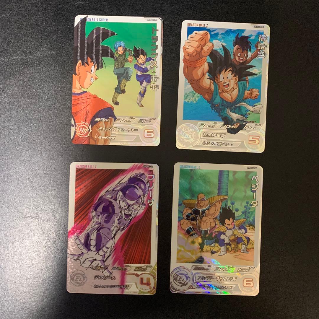 スーパードラゴンボールヒーローズ　13th　DA　13種コンプ