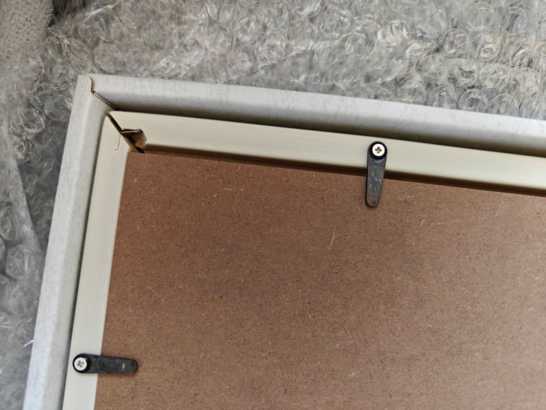 と*べ様 <希少>コトヤマ だがしかし サイン入り　複製イラスト　キズあり