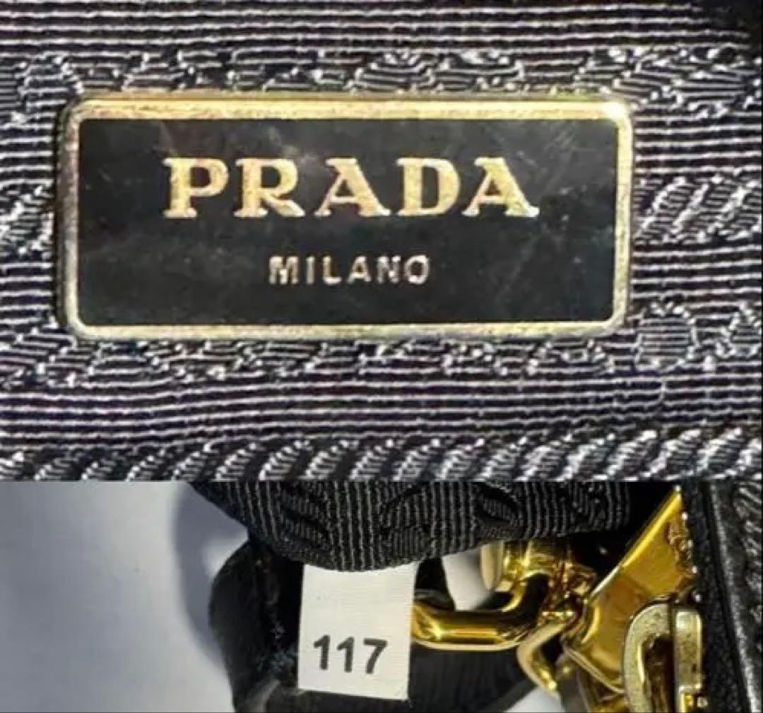 PRADA ガレリア スモール