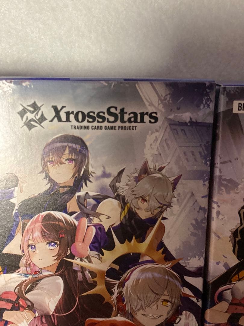 【テープ付き】xrossstars ルミナスデイブレイク 3box