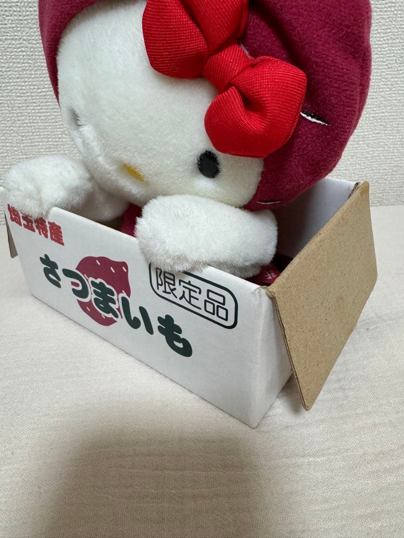 ご当地キティー