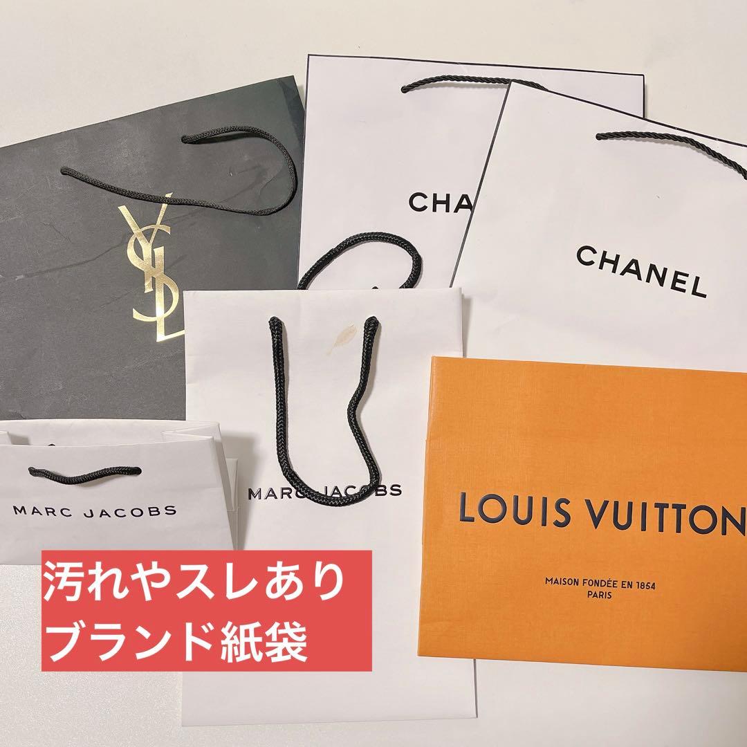 高級ブランド 紙袋セット ルイ・ヴィトン、シャネル、マーク