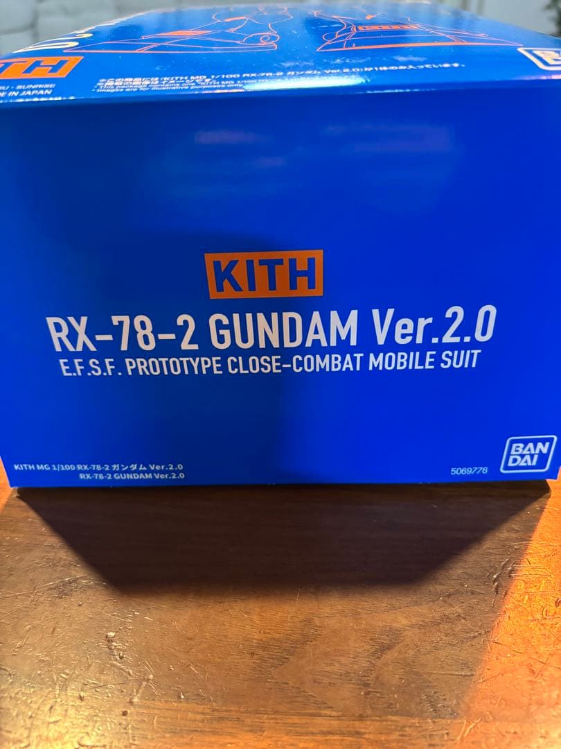 kith gunpla RX-78-2 ガンプラ