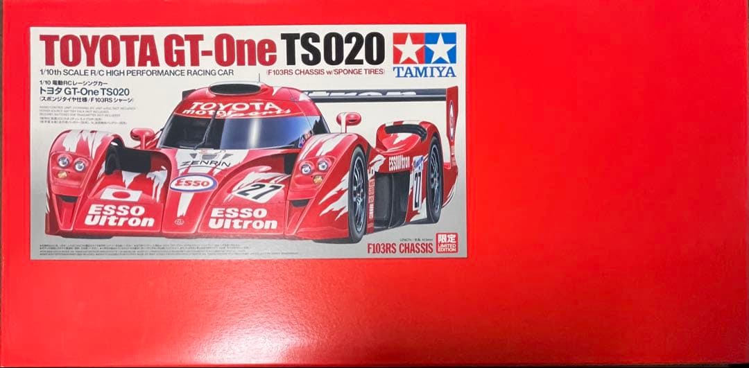 ホビーラジコン TOYOTA GT-One TS020 84266 ホビーラジコン TOYOTA GT-One TS020 84266 ホビーラジコン TOYOTA GT