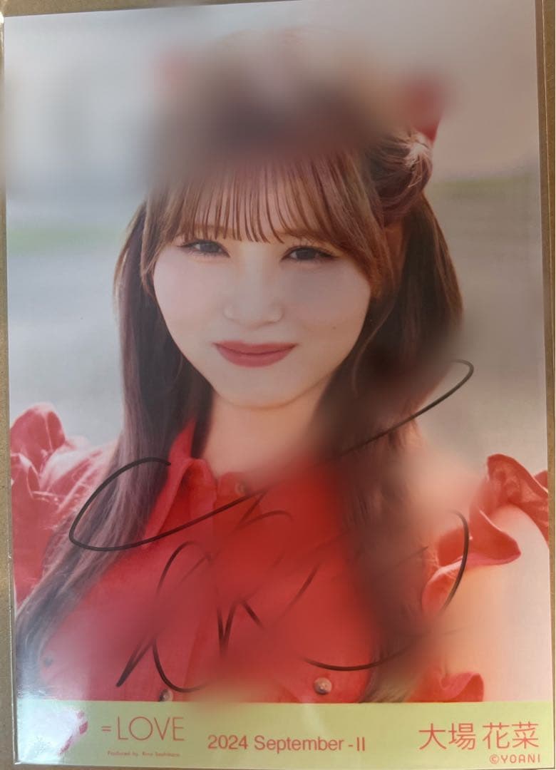 イコラブ 大場花菜 海とレモンティー 生写真 直筆