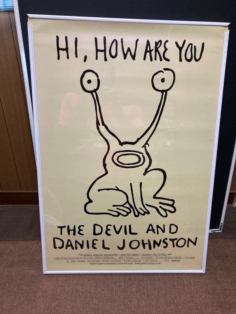 ダニエルジョンストン ポスター - メルカリ