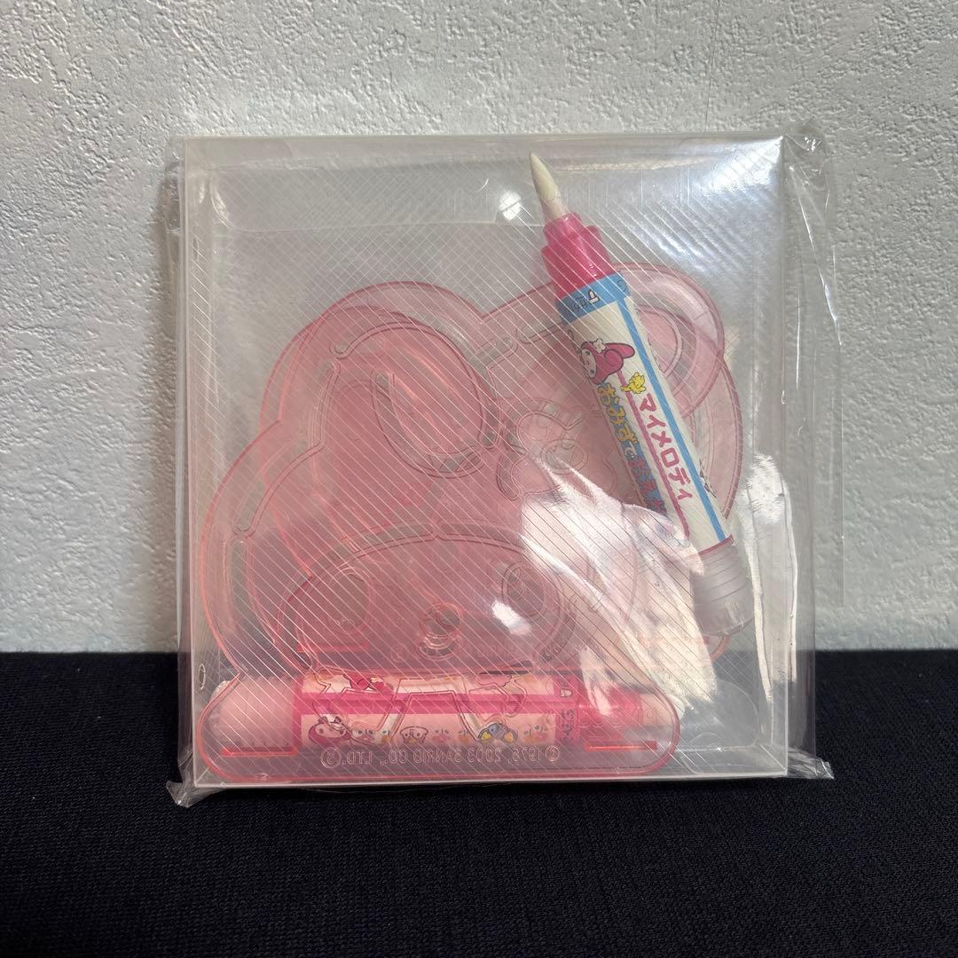 マイメロディおみずでお絵かき レトロ 当時物 サンリオ ピノチオ 廃盤品未使用