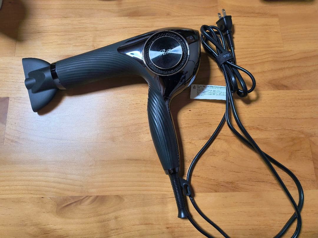 リファ Refa 　ビューティックドライヤープロ　re-aj03a