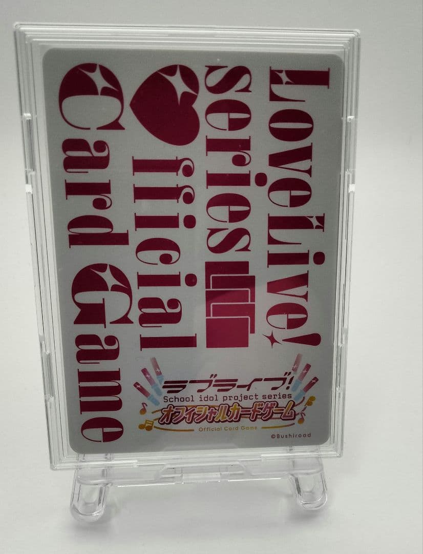 【ラブカ】ノンフィクション【LLE】PL!SP-bp4-100-LLE