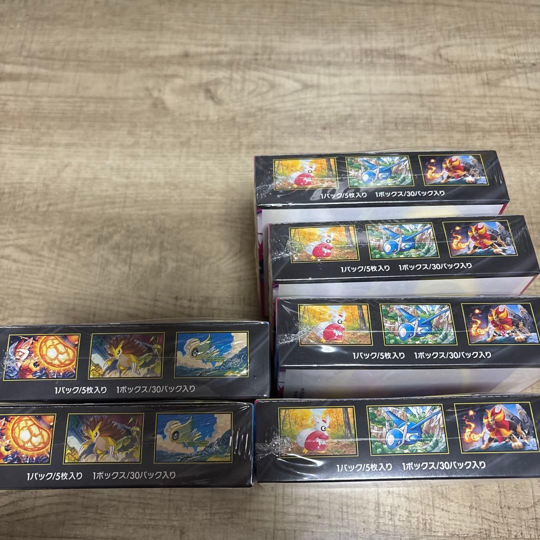 メガブレイブ2BOXメガシンフォニア4BOX 計6ボックスシュリンク付き