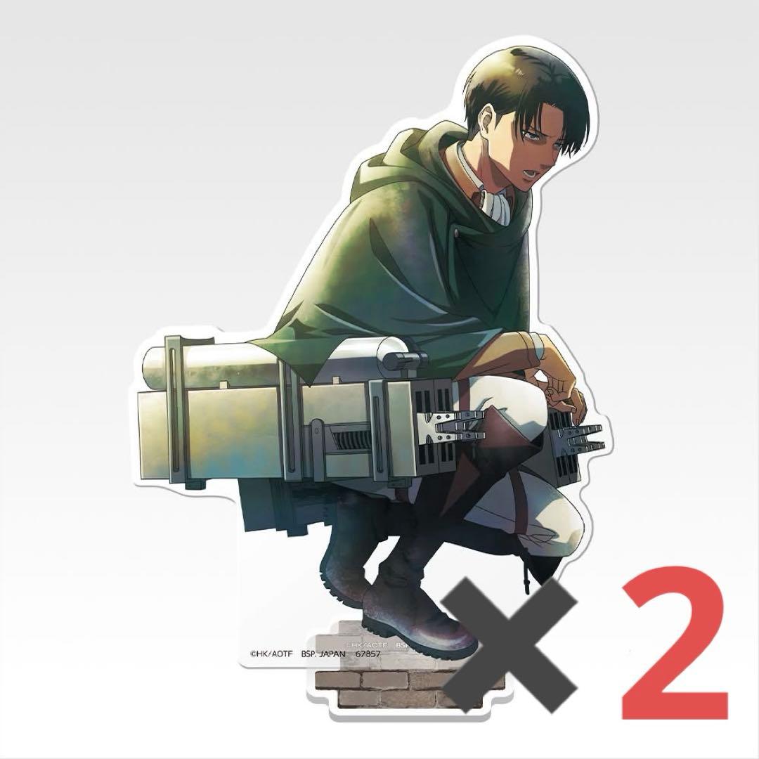 一番くじ　進撃の巨人〜獣の巨人は俺が仕留める〜1ロット67点フルセット くじ箱付