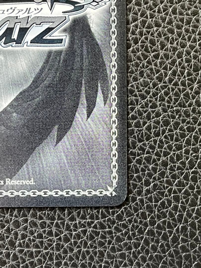 ま様　ヴァイスシュヴァルツ ホロライブ 手作りのお守り 風真いろは ssp