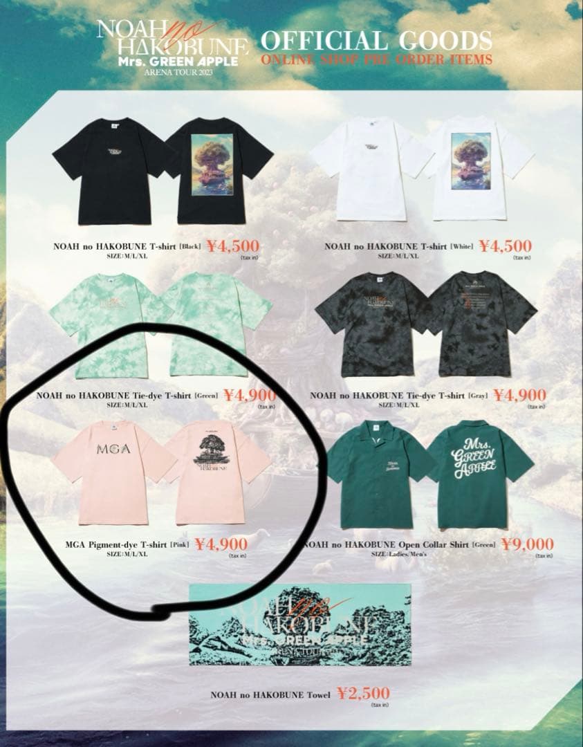 Mrs. GREEN APPLE / ノアの方舟 Tシャツ L PINK - メルカリ