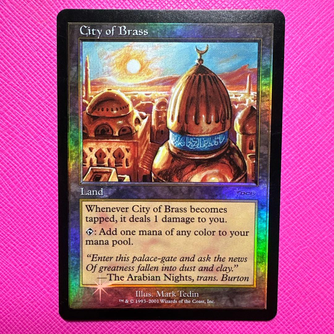 【MTG】真鍮の都 Foil Foil】《真鍮の都/City of Brass》[MMA] 土地R | 日本最大級 MTG通販