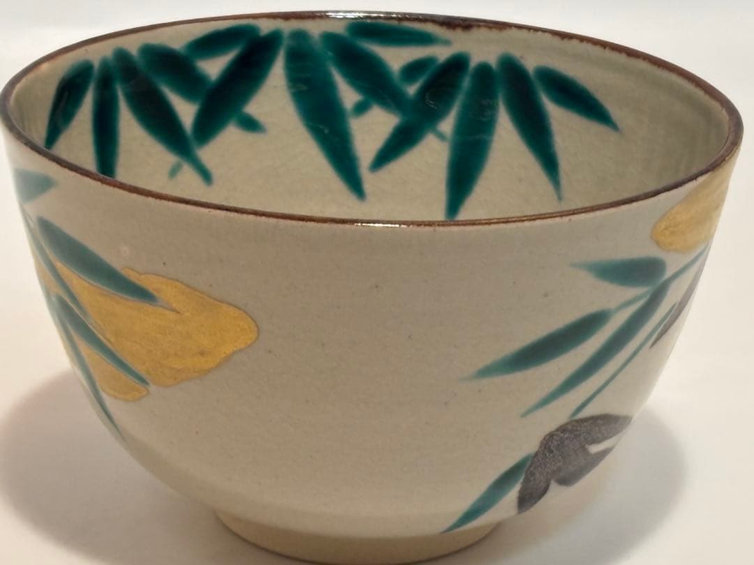 九谷焼 長峰造 抹茶茶碗葉模様の茶碗 九谷焼 長峰造 抹茶茶碗葉模様の茶碗