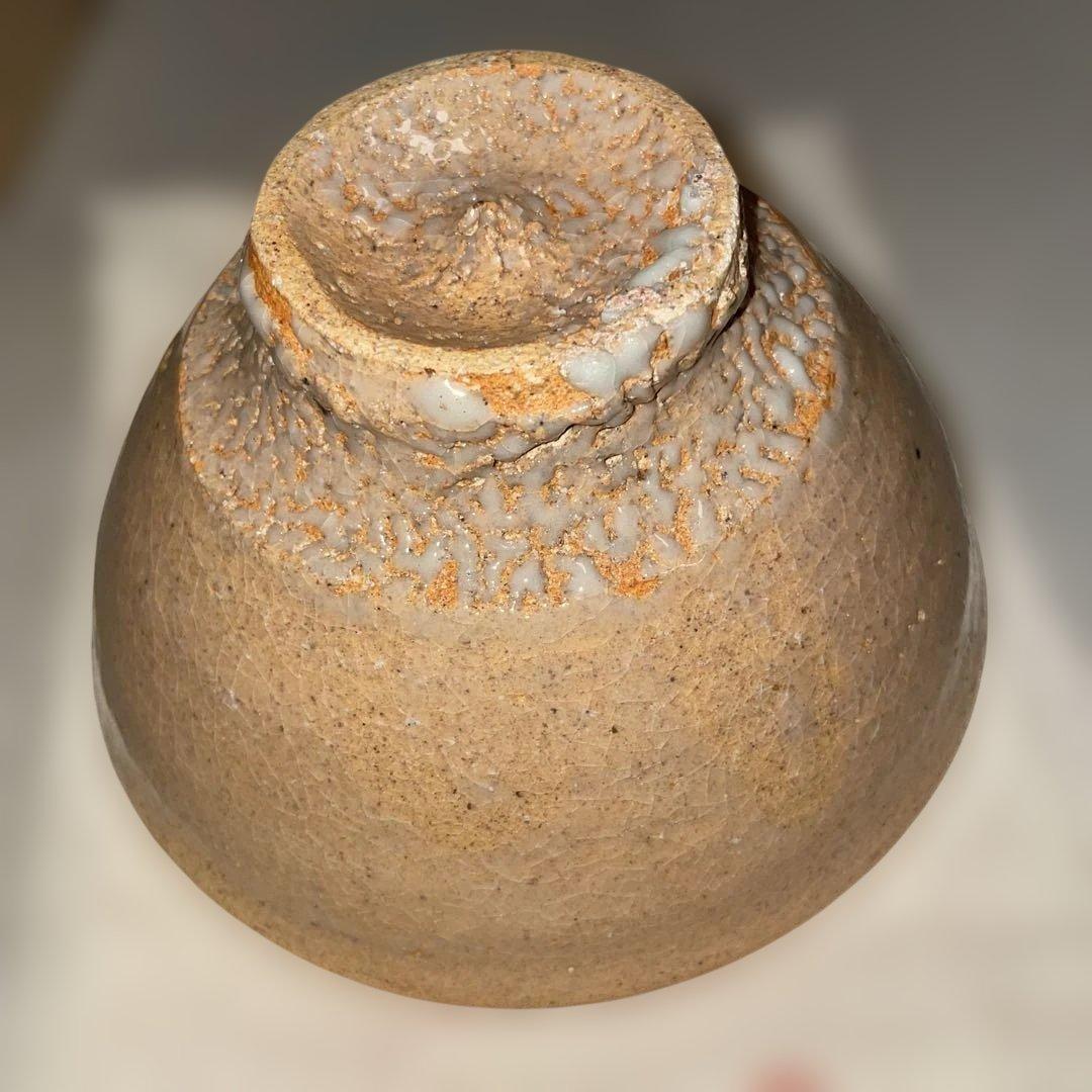 辻村史朗 井戸茶碗 裏千家15代家元 共箱 共布 - メルカリ