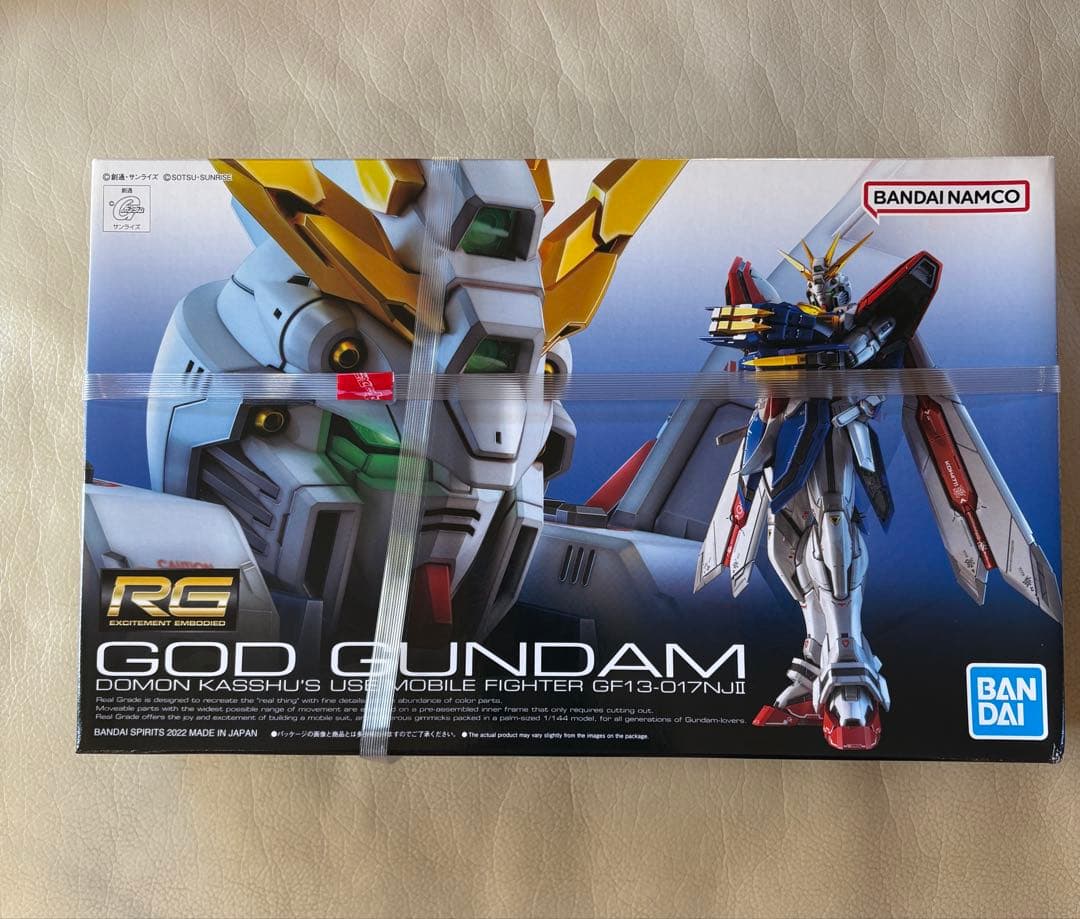 ガンプラまとめ売り HG.RG 6種セット