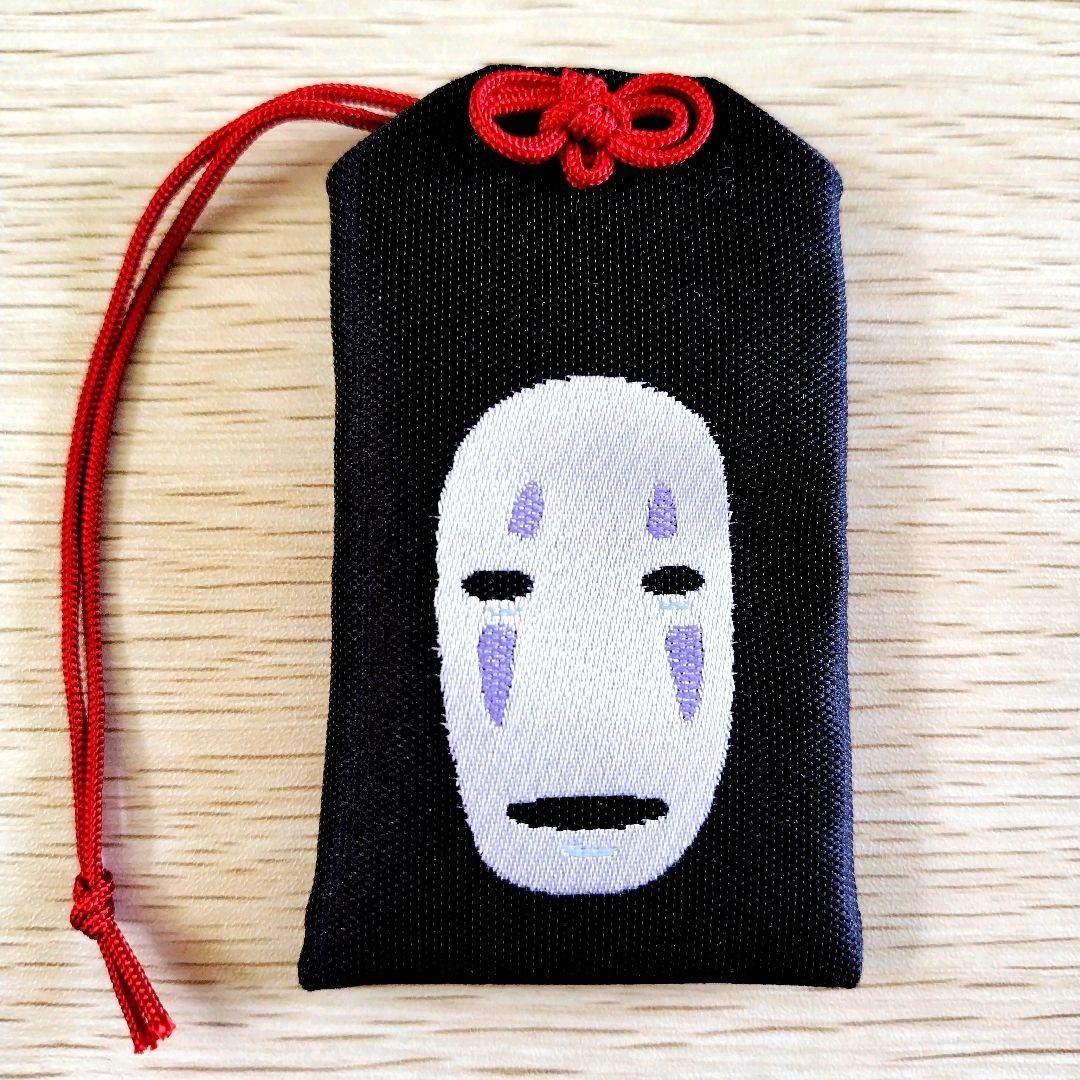 【送料無料】ジブリパーク　どんどこ森限定　どんどこ堂　お守り 全8種