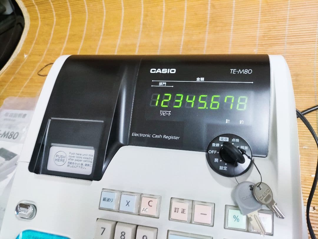 カシオレジスター TE-M80 中古品 人気機種感熱紙 送料無料 560933