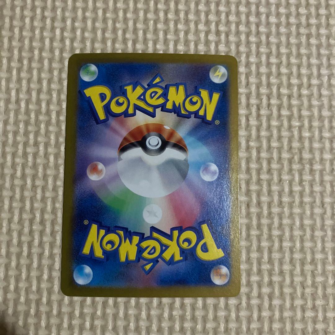 ミュウex SAR SV4a シャイニートレジャーex Pokemoncard