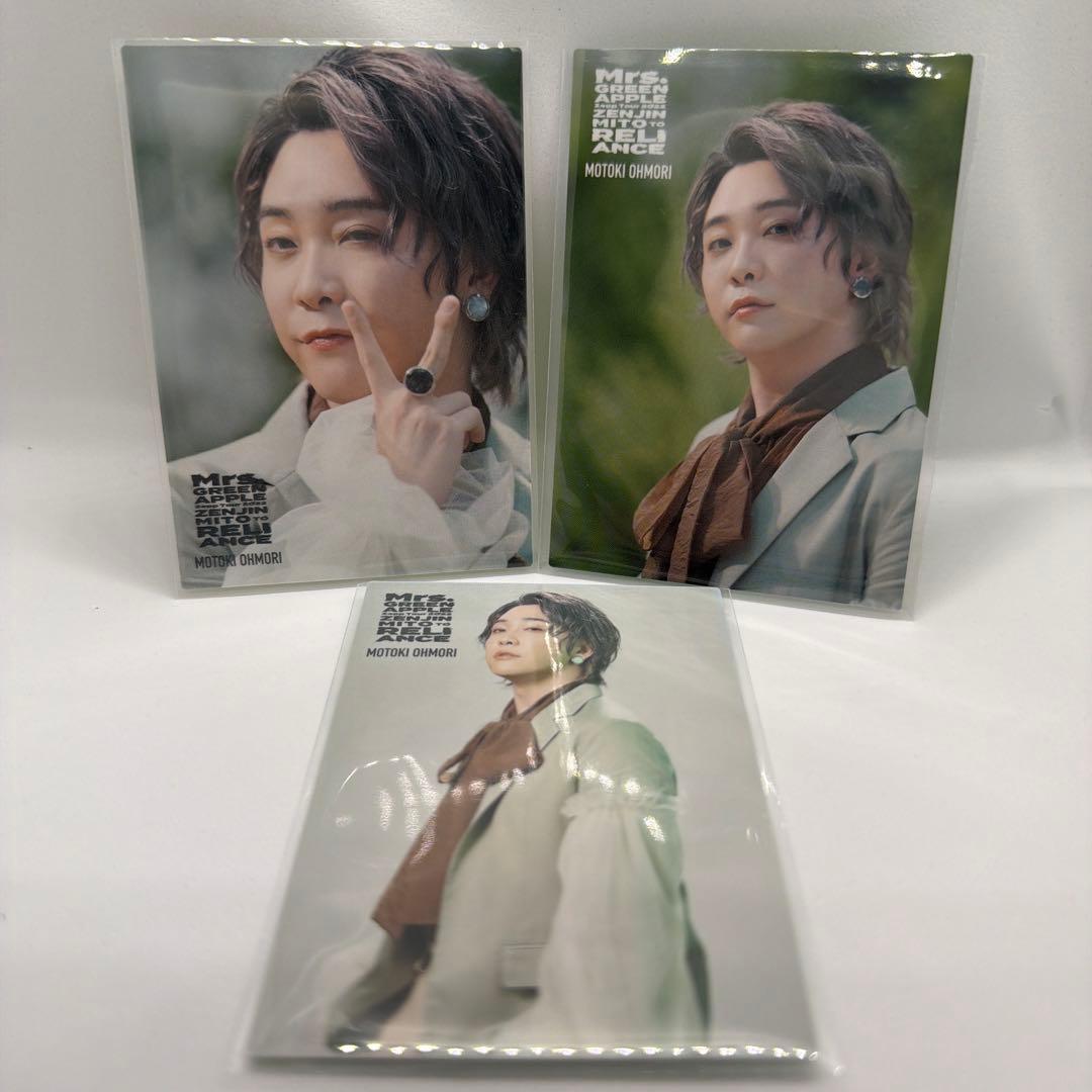 Mrs. GREEN APPLE 大森元貴 ゼンジンリライアンス 3枚 - メルカリ