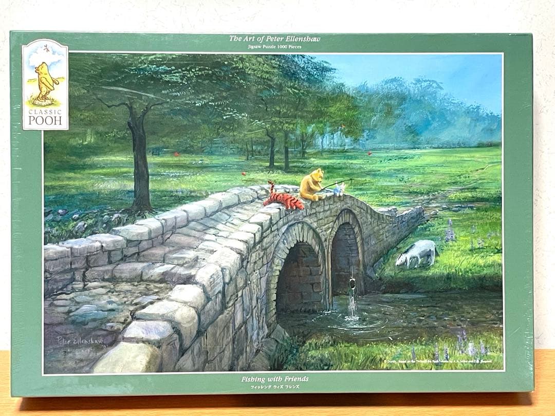 クラシックプー ジグソーパズル ピーター・エレンショー 1000ピース
