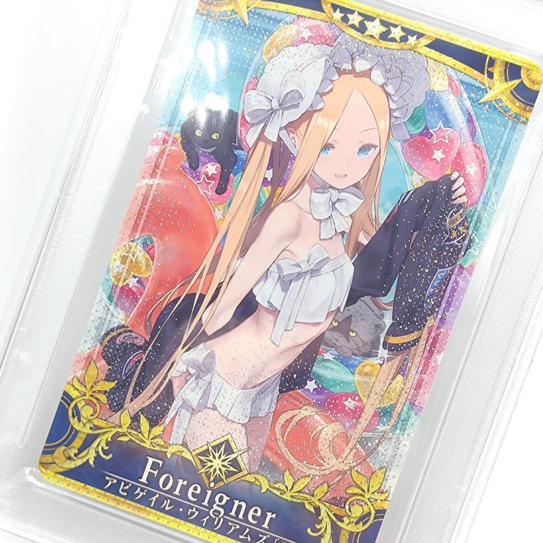 PSA10 アビゲイル・ウィリアムズ（夏） フェイタル FGO