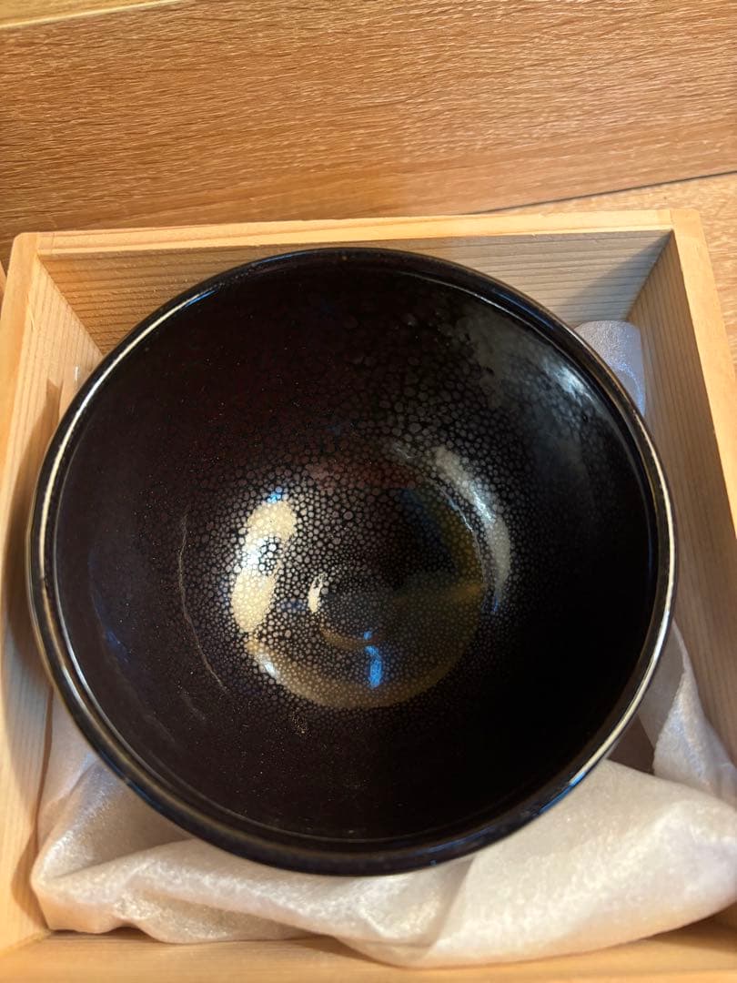 黒色陶器製茶碗 木箱付き日向高崎焼 茶碗 茶道 - メルカリ