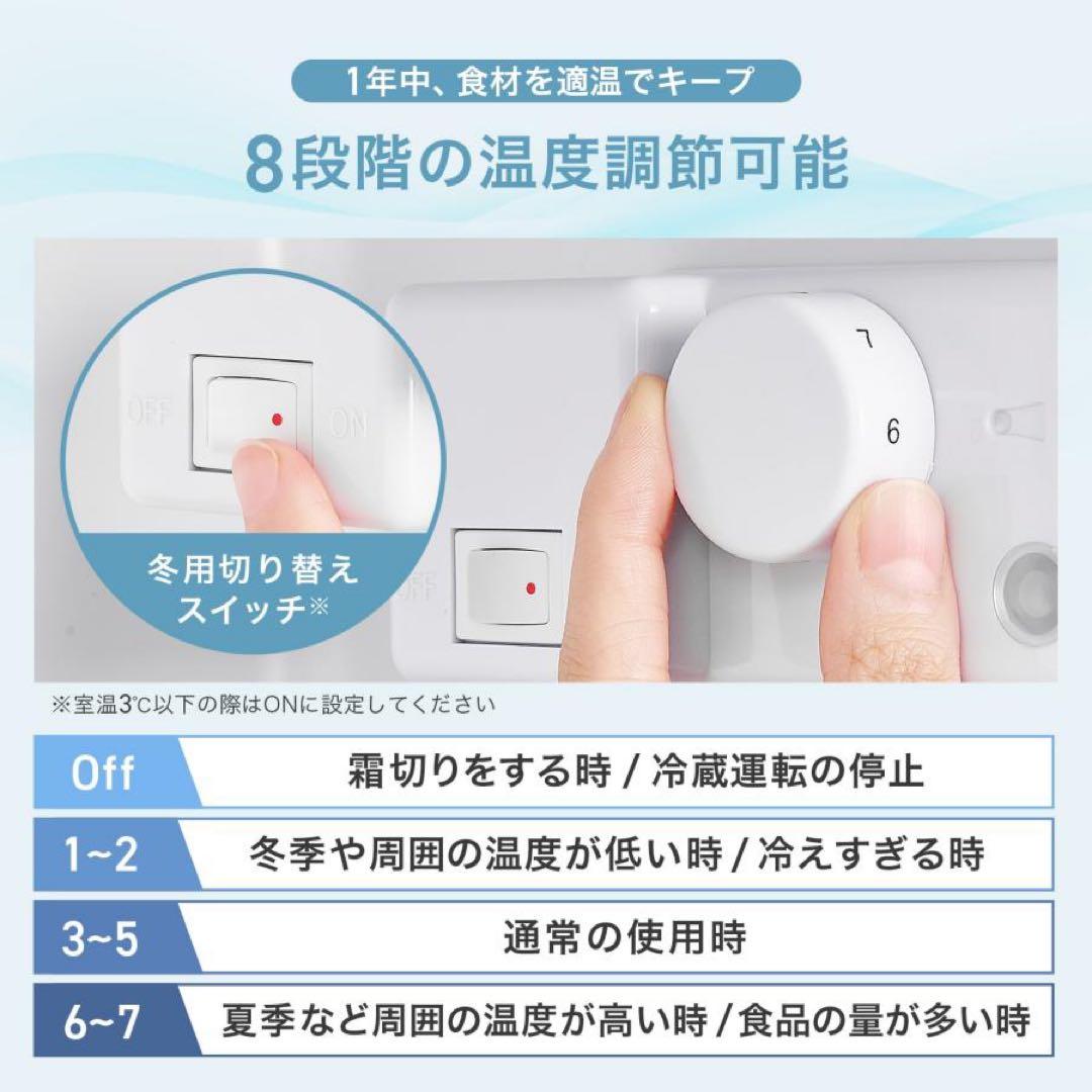 冷蔵庫 一人暮らし 冷凍冷蔵庫 2ドア 小型 家庭用 上段冷凍庫 60Lブラック